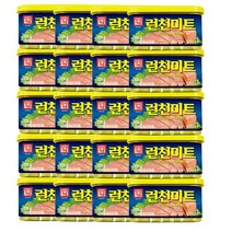 한성기업 런천미트 200g x 20개