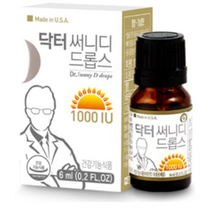 에프앤디넷 닥터 써니디드롭스 1000IU 6ml 비타민D, 2.닥터써니니드롭스 1000IU