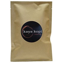 Premium Kopi Luwak From Indonesia Wild Palm Civets Arabica Coffee Beans (10 Grams) null, 1