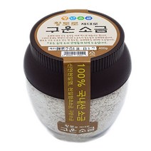 청년소금 황토로 구운소금 400g (가는 입자), 1