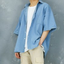 남자 오버핏 반팔 청남방 셔츠 2컬러