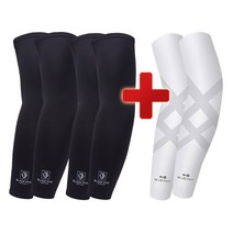 블랙야크 S쿨토시 2세트 + 블루안트 X벤더 팔토시, Yak(흰색흰색)+흰색