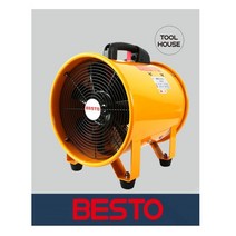 포터블팬 BESTO BS-25 베스토 250mm 닥트호스 배풍기, 1개