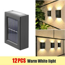 센서등 아파트 현관 화장실 매립형 유선 태양 광 야외 조명 태양 광 조명 센서 램프 광, 12pcs 따뜻한 램프, 100mm 큰 사이즈