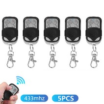 주차차단기리모컨 433mhz 4CH RF 복사 원격 제어 복제 기능 송신기 자동 복사기 키 차고 게이트 도어 오프, [07] 5PCS Lock Type