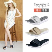 베어파우(BEARPAW) KYRA 슬리퍼 (womens) 3종 택1