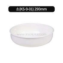 원형뷔페볼미색 4종류, 소소 260mm
