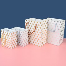 반짝이 도트 무늬 기념품 포장 쇼핑백 선물종이가방 선물백 답례품가방, 단일사이즈