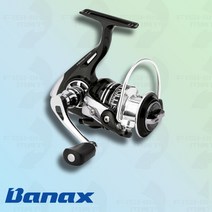 바낙스 홀리스 스피닝릴, HOLLIS_3000