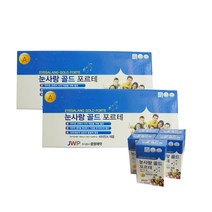 중원제약 눈건강 비타민A 500mg X 24정 X 5박스, 비타민 2박스