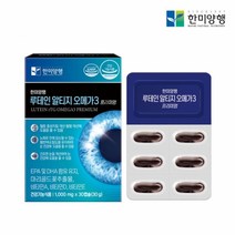 한미양행 루테인 알티지 오메가3 프리미엄 1000mgx30캡슐, 30개입, 1개