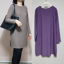 플리츠유 라운드 무지 플리츠 롱 티 주름 여성 엄마 이세이 중년