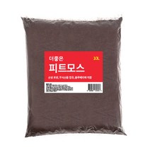 10L 피트모스 배양토 블루베리 블루베리흙 용토 #823800ea#