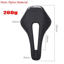 3D 프린팅 카본 안장 커버초경량 실리콘 쿠션벌집 디자인 자전거 액세서리자전거 부품, 02 3D Nylon Cushion