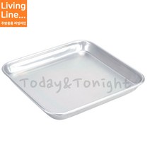 Kitchen 업소용 정사각 양은 쟁반 알루미늄 가벼운 쟁반 트레이 튀김 트레이 물받침, ♡양은 정사각 쟁반-8호♡, [ 1개 ]