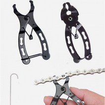 에스 ND 자전거 체인 수리 렌치 공구 교환 용품 멀티툴 자가, B형