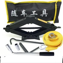 핸드리프트 자동차 자키 카센터 승용차 유압 작키 휴대용 수동, 1.5T+유니버설렌치+4m트레일러끈