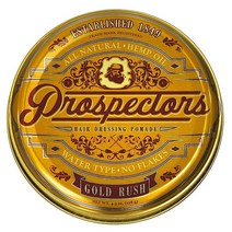 Prospectors 골드 러시 포마드, 단일상품_Gold