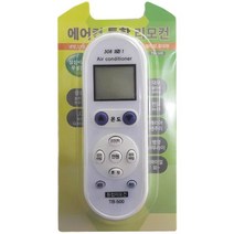 현모양처 센추리 에어컨 냉난방기 통합 리모컨 스탠드형 만능, 상세페이지 참조