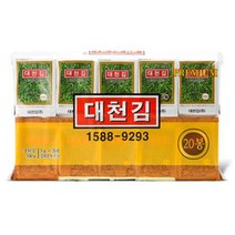 대천김 도시락김 5g 20봉, 1개