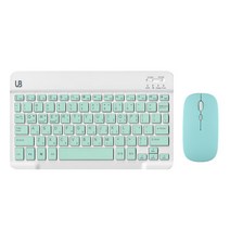 UB BK1 블루투스 무선 미디움 키보드+마우스 set, 마우스_그린, 키보드_민트
