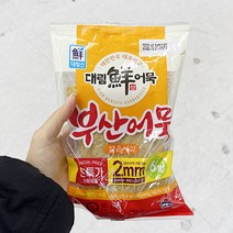 감자14.1902 대림선부산어묵얇은사각239.979gx5개, 아이스박스포장
