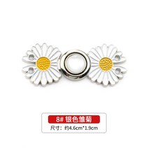 밴딩 더블 팬츠 코스 스커트 허리 단추 신기 고정 여성치마정장세트