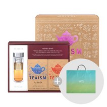 [쌍계명차 본사공식] 티이즘 매직티팟 블렌딩 텀블러 세트 과일과 꽃을 품은 감성블렌딩 선물세트, 14.티이즘 매직티팟 블렌딩 텀블러 세트