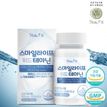 스마일라이프 위드 테아닌 스트레스 긴장완화 영양제, 1통, 60정