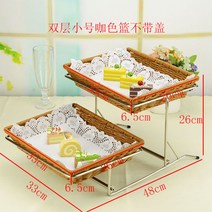 빵 진열대 과자진열대 베이커리 덮개 선반 쿠키 뷔페, 스몰 2단 바구니 뚜껑X