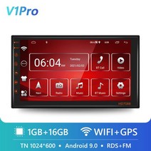 안드로이드올인원 안드로이드오토 Podofo 2 din android 10 자동차 라디오, 1g 16g 라디오