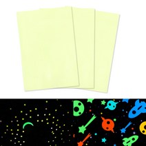 녹색색 야광 종이 스티커 축광 시트지 DIY 다이어리 꾸미기 다꾸