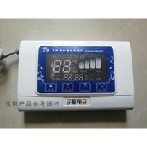 프리패브주택 모듈러 전자 8 태양열 온수기 악기 완전 자동 급수 디스플레이 마이크로 컴퓨터 전체 지능형 컨트롤러, [08] 3 신형 8 컴플리트 세트