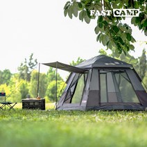 패스트캠프 오토4 클래식 원터치텐트 4-5인용, 그레이(폴대포함)
