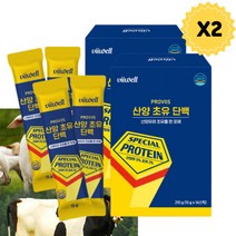 휴대용 유산균 산양유 초유 단백질스틱 프락토올리고당 2개