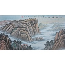 느낌있는 배산임수 그림 진경산수화 안방풍수지리 풍속도 산수화 개업선물, E