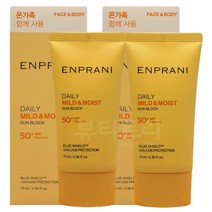 엔프라니 데일리 선크림 70ml+70ml, 70ml, 1세트