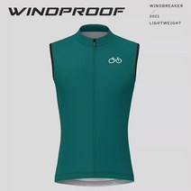 승마 조끼 용품 승마복 자전거 팀 여름 사이클링 민 방풍 M 탑스 레이싱 Gilet Ropa Ciclismo 경량 자켓, [09] 5XL, [06] cycling pant 6