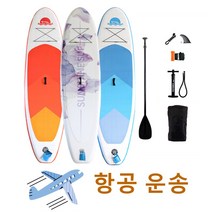 AiSunss 공기주입식 서핑보드 보드 스탠드업 패들보드 SUP 제주도보 서핑을 야외 수상 스포츠, 자주색