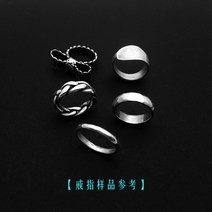 은점토 DIY키트 폴리이미징 실버 점토 소재 가방 툴백 세트 반지 목걸이 핸드메이드 DIY, 옵션3