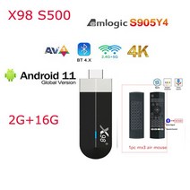 Amlogic-S905Y4 안드로이드 11 TV 스틱 X98 S500 쿼드 코어 4G 32G AV1 4K 60fps 5G Wifi X98q 동글 2G 16G 박스, [01] 미국 플매트 카펫 매트 카펫 매트 카펫 러그, [04] 2G 16G G30