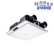 하츠 전열교환기 코나A 아파트 환기시스템 환기청정기 미세먼지환기 공기순환기 교체 설치 초미세먼지 제거, 2. 코나A_HHE-100A 일반형_제품만구매