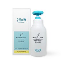 궁중비책 모이스처 로션 250ml 1+1 신생아 아기 베이비 유아 키즈로션, 2개