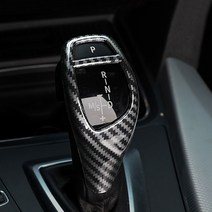 모터스파이 BMW 5시리즈 F10 기어본 테두리 카본 커버 몰딩 일반 M스포츠, 02. 노멀