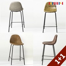 [한샘몰PICK] (1+1) 빈티지 바체어 (색상 택 2) 홈바의자, 그린+그린:60cm