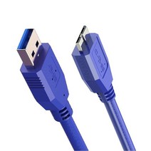 하드 드라이브 케이블 USB-마이크로 B WD 데이터 전송 충전기 코드 Seagate HDD Samsung USB 3.0 Micro, CHINA _1M | Blue