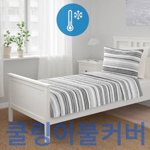 이케아 이불커버/이케아 침대커버/이케아 BACKSTARR 박스타르 이불커버+베개커버 150x200 704.952.48 / 싱글 사이즈 / 슈퍼싱글 사이즈