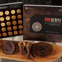 종근당건강 활력 침향 단 환 효능 기력없을때 3.75gx30환