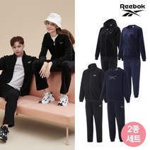 리복 REEBOK NEW 리복 풀집업 맨투맨 트레이닝 2종세트 남여 택1