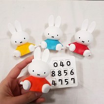 어설렘 토끼 석고 주차번호판, 라벤더